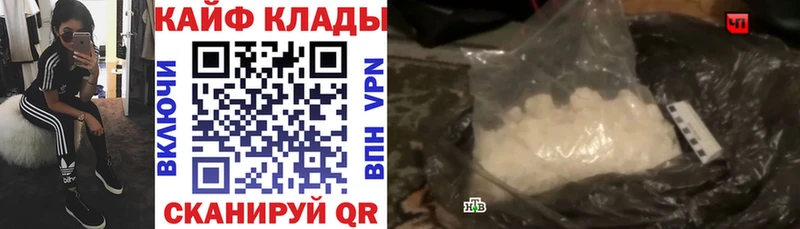 Купить закладку Codein  Меф мяу мяу  ГАШИШ  Алексеевка
