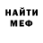 Amphetamine VHQ Kostya ******