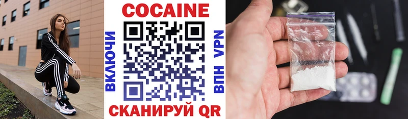 Cocaine Боливия  Купить закладки  Алексеевка 