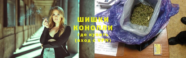 гашиш Карпинск