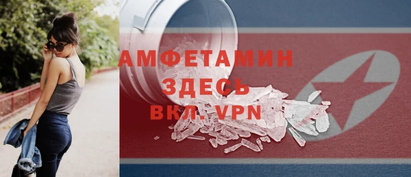 гашиш Карпинск