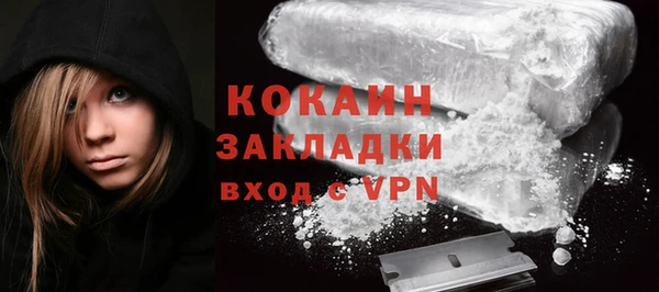 гашиш Карпинск
