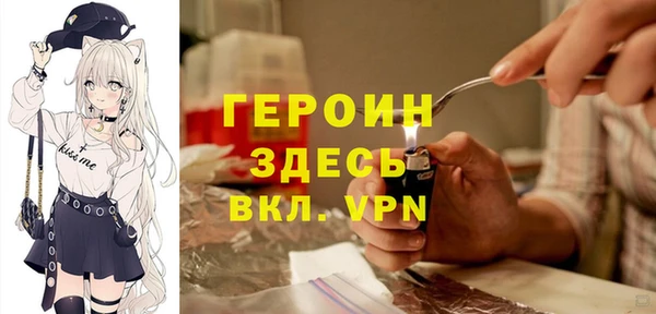 меф VHQ Касимов