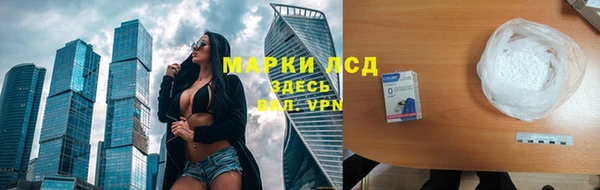 гашиш Карпинск