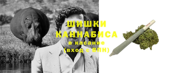 меф VHQ Касимов