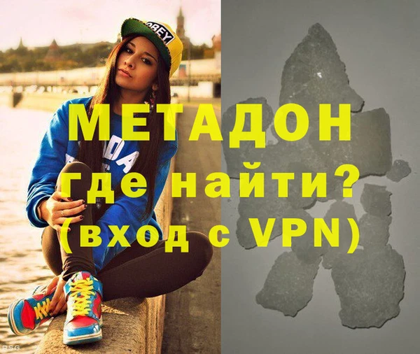 прущие грибы Карталы