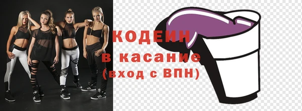 меф VHQ Касимов