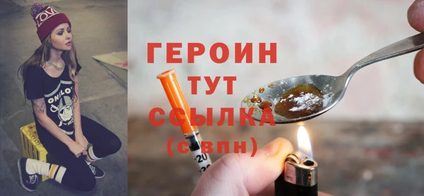 гашиш Карпинск
