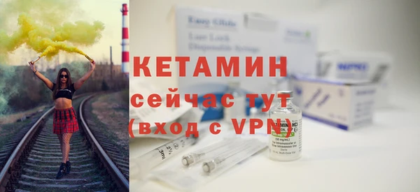 меф VHQ Касимов