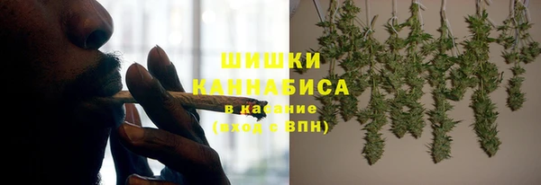 меф VHQ Касимов