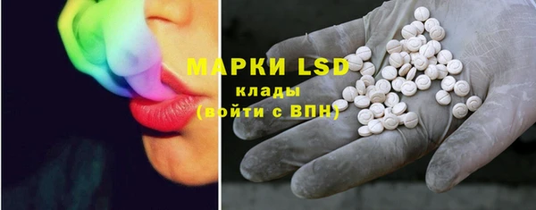 гашиш Карпинск