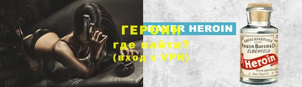 меф VHQ Касимов