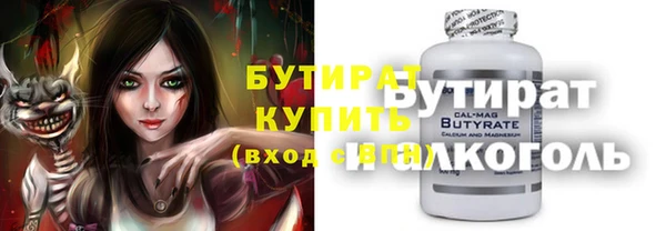 гашиш Карпинск