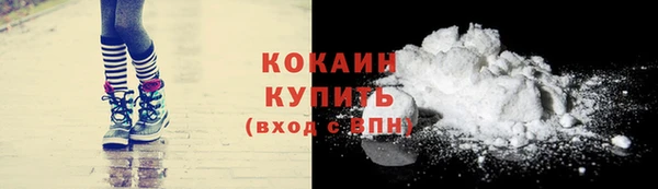 гашиш Карпинск