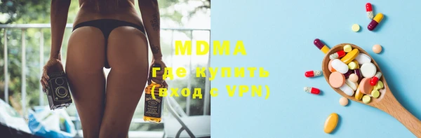 меф VHQ Касимов