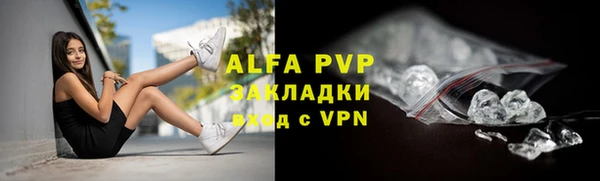 гашиш Карпинск