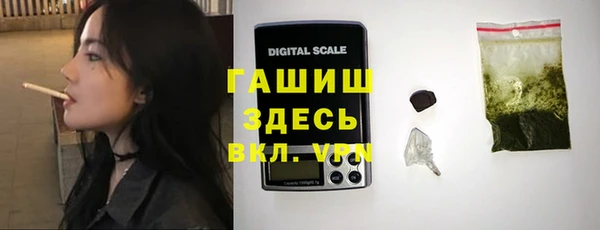 прущие грибы Карталы