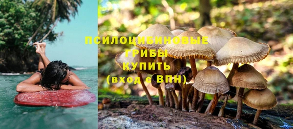 меф VHQ Касимов