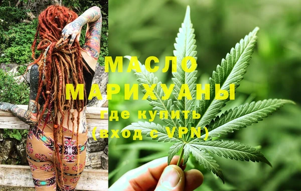 прущие грибы Карталы