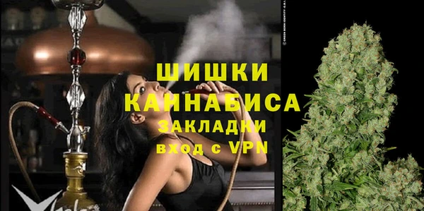 меф VHQ Касимов