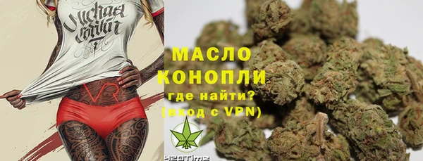 гашиш Карпинск