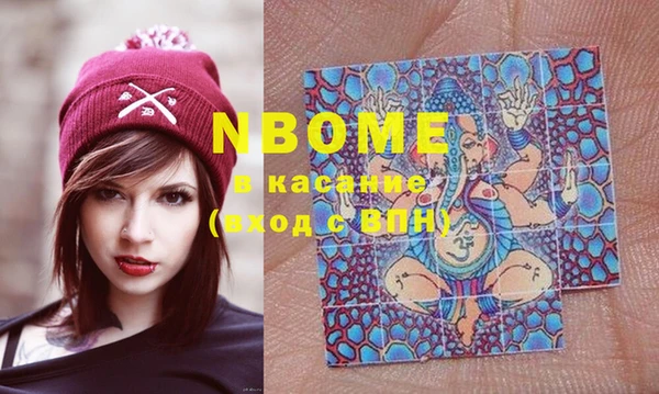 меф VHQ Касимов
