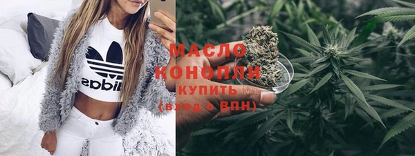 меф VHQ Касимов