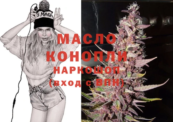 прущие грибы Карталы