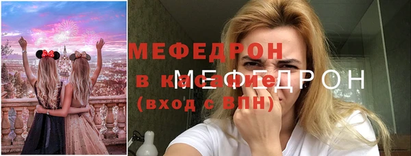 гашиш Карпинск