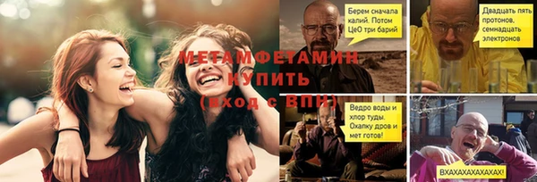 гашиш Карпинск