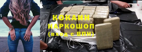 гашиш Карпинск