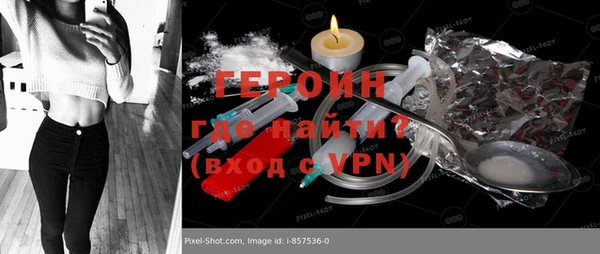 гашиш Карпинск
